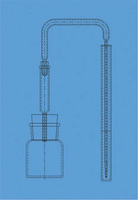 Borosil 5205 Arsenic Determination Apparatus, As per JP – Borosil