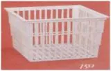 Test Tube Basket, Large – Polylab